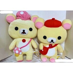 NWT San-x Rilakkuma Soft Plush Set of 2